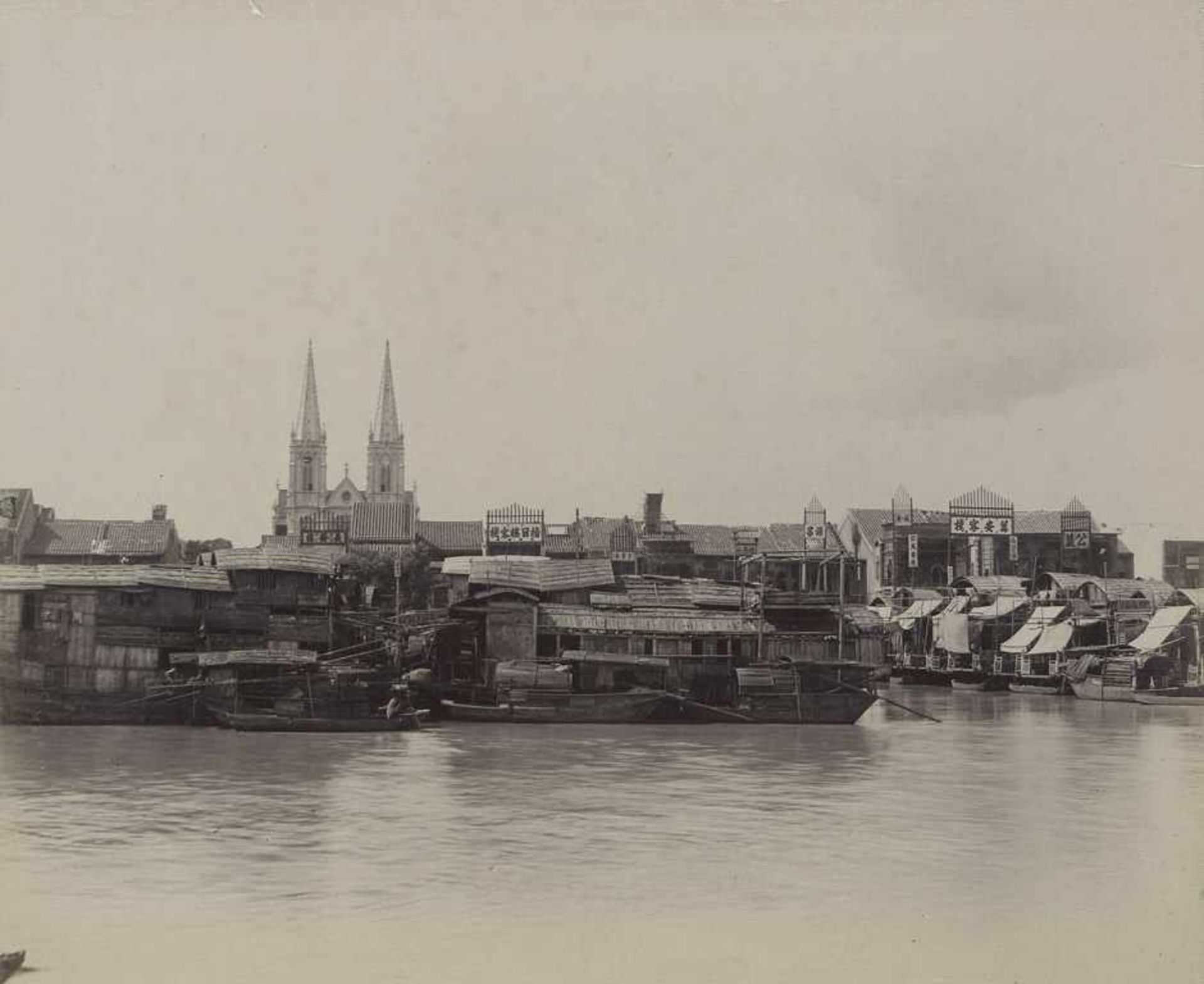 China: Views of Canton Photographer: Possibly Lai Fong (Afong Studio). Views of Canton. 1880s/90s.