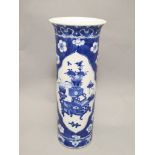 A Qing dynasty Chinese Blue and White vase