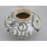 A Chinese Yuan provincial pottery bulbous vase with traditional blue brush stroke, circular