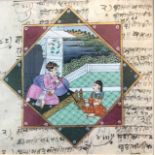 An Indian Miniature on Scripted paper the star design with nobleman smoking Huqqua with maiden