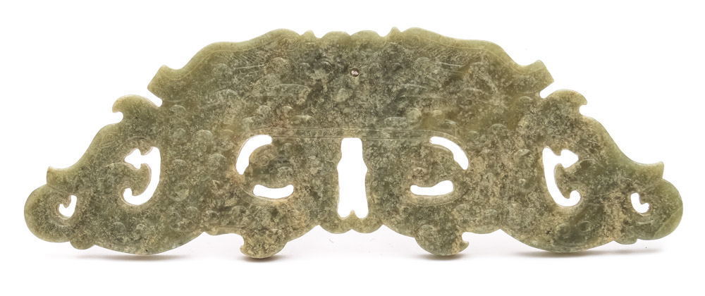 A Chinese carved and pierced jade girdle pendant: in Han Dynasty style, - Image 4 of 4