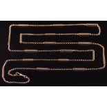 A 9ct gold belcher-link guard chain: interspersed with pierced lozenge shaped links,