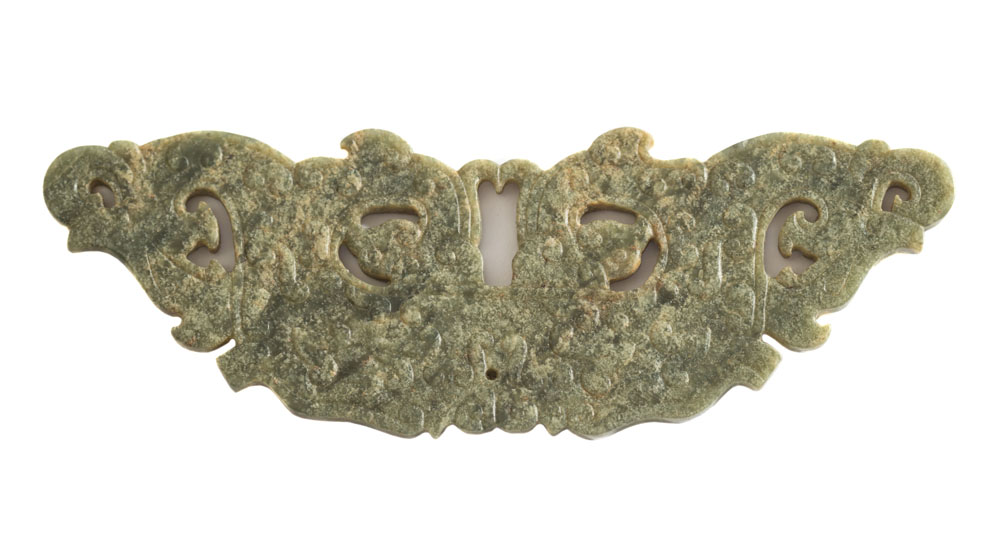A Chinese carved and pierced jade girdle pendant: in Han Dynasty style, - Image 3 of 4