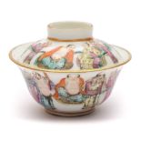 An unusual Chinese famille rose miniature bowl and cover: painted with a group of Luohan and other