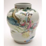 A Chinese famille rose vase: of ogee form with cylindrical neck,