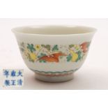 A Chinese famille rose small bowl: with flared rim,