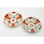 Two Worcester 'Japan' pattern fluted saucer dishes: painted with alternating fan shaped panels of