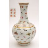 A Chinese famille rose 'One Hundred Butterflies' bottle vase: painted with brightly coloured