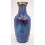 A large Chinese porcelain vase: of shouldered form covered with blue,