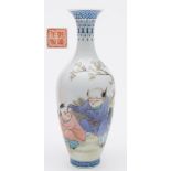 A Chinese eggshell porcelain vase: of slender oviform with raised flaring neck enamelled in colours