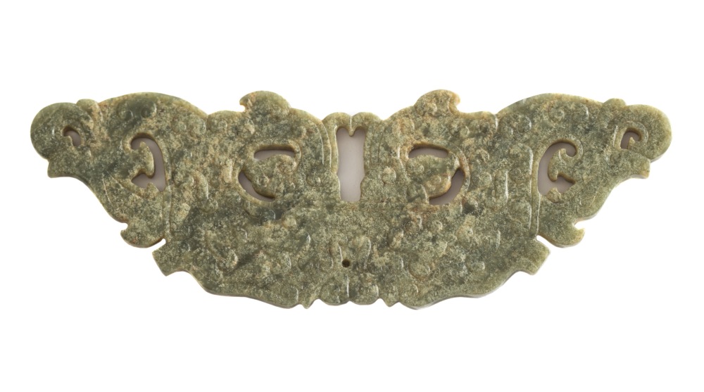 A Chinese carved and pierced jade girdle pendant: in Han Dynasty style,