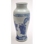 A Chinese porcelain blue and white vase: of slender baluster form painted with five figures within