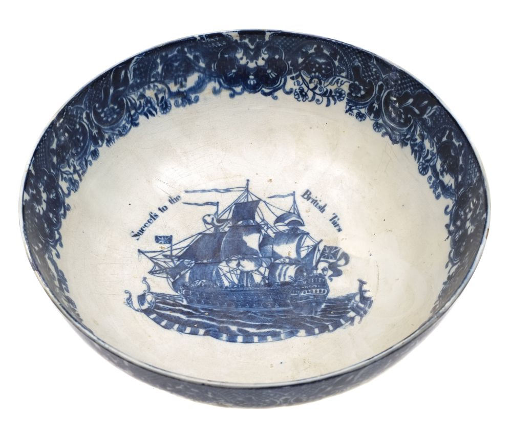 A late 18th century blue and white pearlware pedestal bowl: printed with a man o'war and inscribed - Image 2 of 5