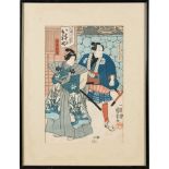 After Utagawa Kuniyoshi, Two Samurai, wood block print, 34 x 23cm.