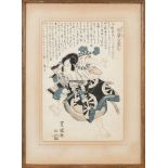 After Toyokuni Kabuki actor dressed as a samurai surrounded by calligraphy:, wood block print,
