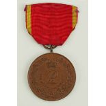 1.1.) Kaiserreich (bis 1933) Lippe-Detmold: Militär-Verdienstmedaille, 1. Modell.Bronze, am Bande.