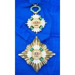 2.1.) Europa Jugoslawien: Orden der Jugoslawischen Krone, Großkreuz Satz.1.) Kleinod: Silber
