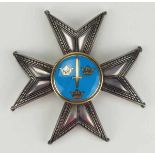 2.1.) Europa Schweden: Königlicher Schwert-Orden, 2. Modell (1772-1975), Bruststern zum Kommandeur