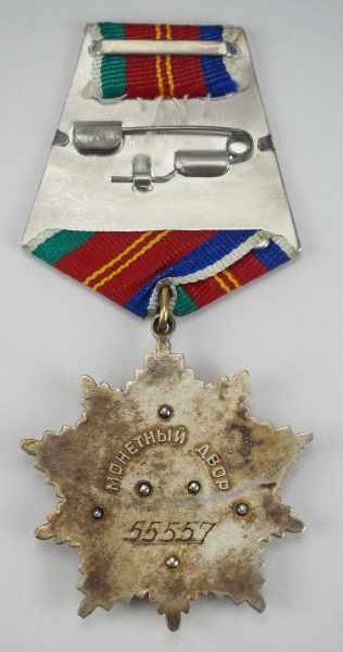 2.2.) Welt Sowjetunion: Orden der Völkerfreundschaft.Silber, teilweise vergoldet und emailliert, - Image 3 of 3