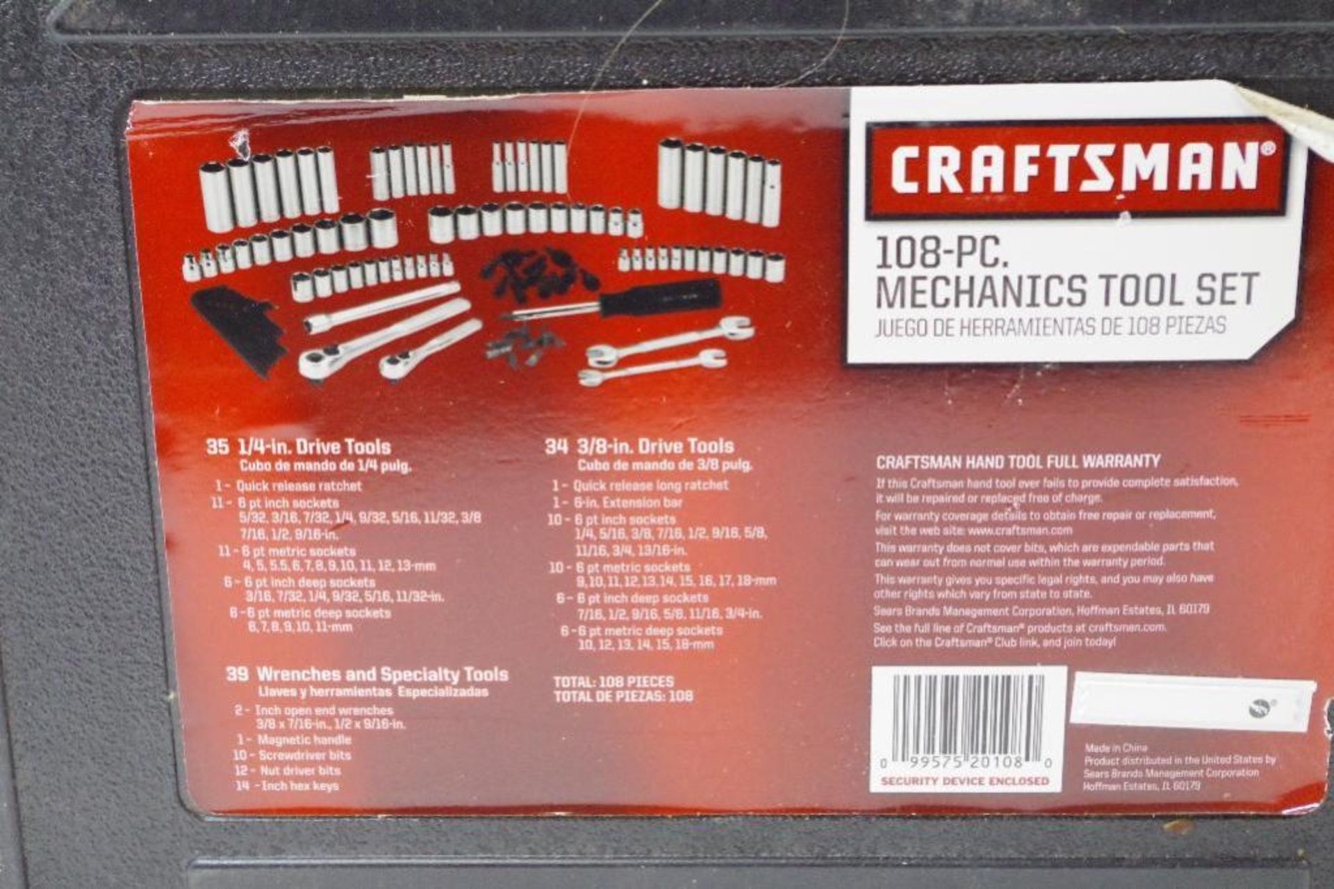 CRAFTSMAN Incomplete Mechanic Tool Set, Contains Mostly Misc. Sockets SAE & Metric - Image 2 of 4
