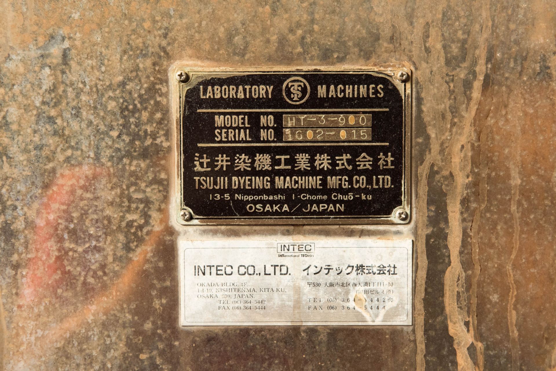 Tsujii Dye Machine Mfg. Co. Ltd Laboratory Dye Machine Model HT-3-900 SER#602-15 - Image 4 of 5