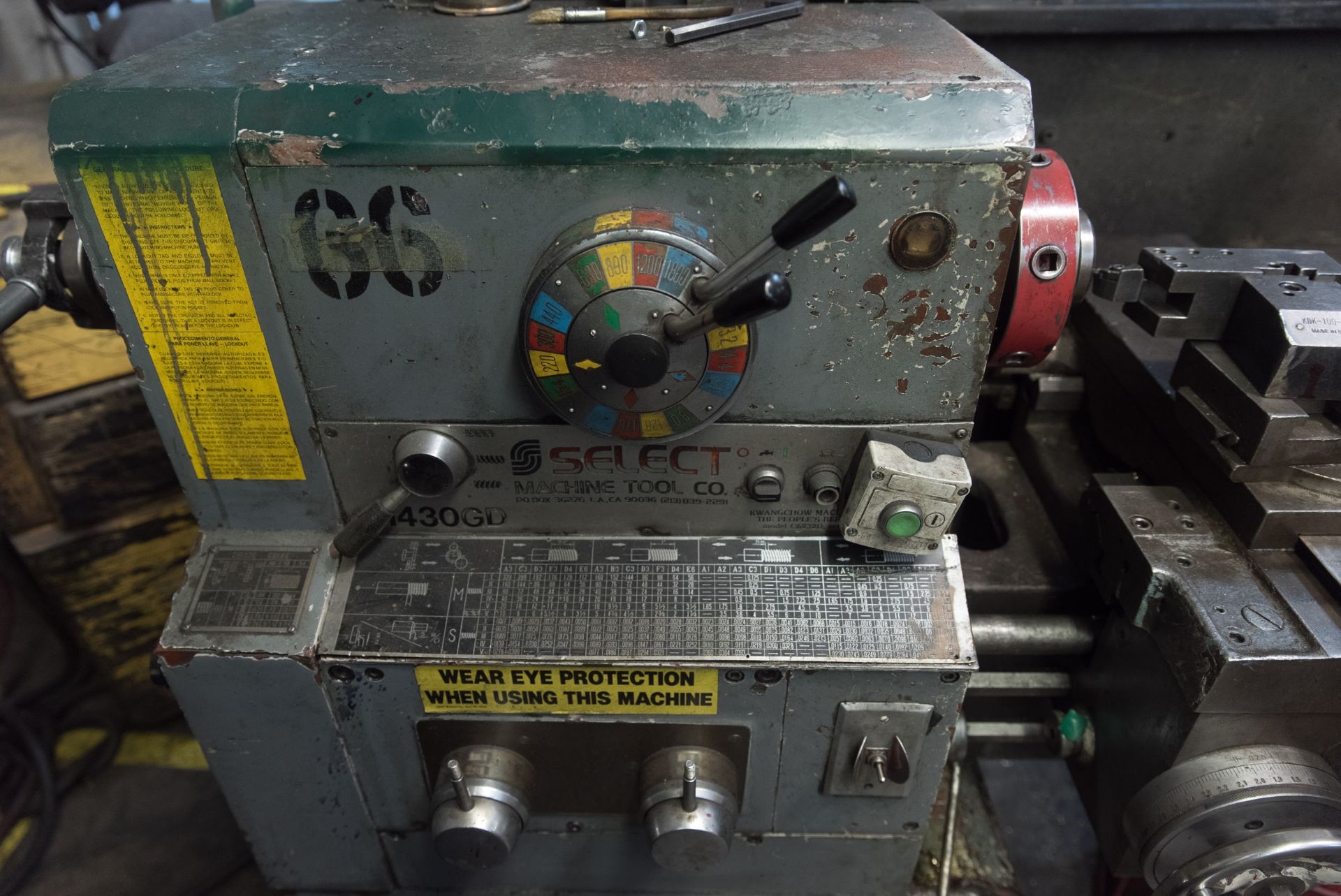 Select Machine Tool Co Mdl: C6232D Horizontal Engine Lathe, S/N JC1295 - Image 5 of 8