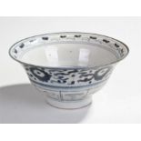 Chinese porcelain bowl, decorated with blue flowers and swirls, character mark to the base, 17cm