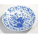 Chinese charger, blue and white decoration of birds among a tree and blooms, 40cm wide