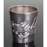 China Squadron interest, a Chinese silver cup decorated with a dragon, engraved China Squadron H.M.