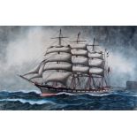 J.W. Holmes, water colour of the Ship Gowanbank, titled to the mount"The Gowanbank 3500 Tons, J