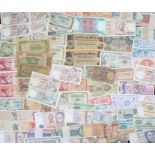 World banknotes, to include Peru, Thailand, Brazil, Yugoslavia, Pakistan, Mexico, Sierra Leones,