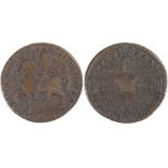 Irish James II Civil War Gun Money Crown, 1690, James on horseback