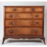 George III style inverted bow front chest of drawers, the cross banded top above two short and three