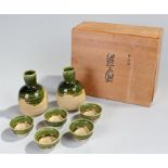 Japanese pottery Saki set in original box