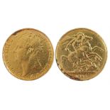 George IV Two Pound coin, 1825, St George and the Dragon