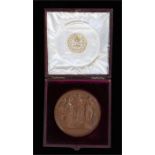 British Commemorative bronze medallion, Recovery of the Prince of Wales, National Thanksgiving