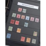 The following lots are all superbly housed in Hagner sheets in 4-ring binders. The stamps are