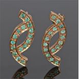 9 carat gold emerald set earrings, set with two rows of emeralds to each earring, 26mm high