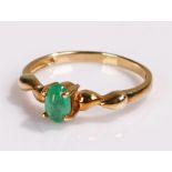 9 carat gold ring, set with a green stone, ring size N 1/2