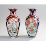 Two early 20th century Imari vases, 31cm in height (2)