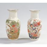 Pair of Japanese porcelain vases, with bird and flower decoration, (2)