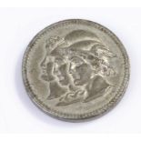 1872 International Exhibition medal, London
