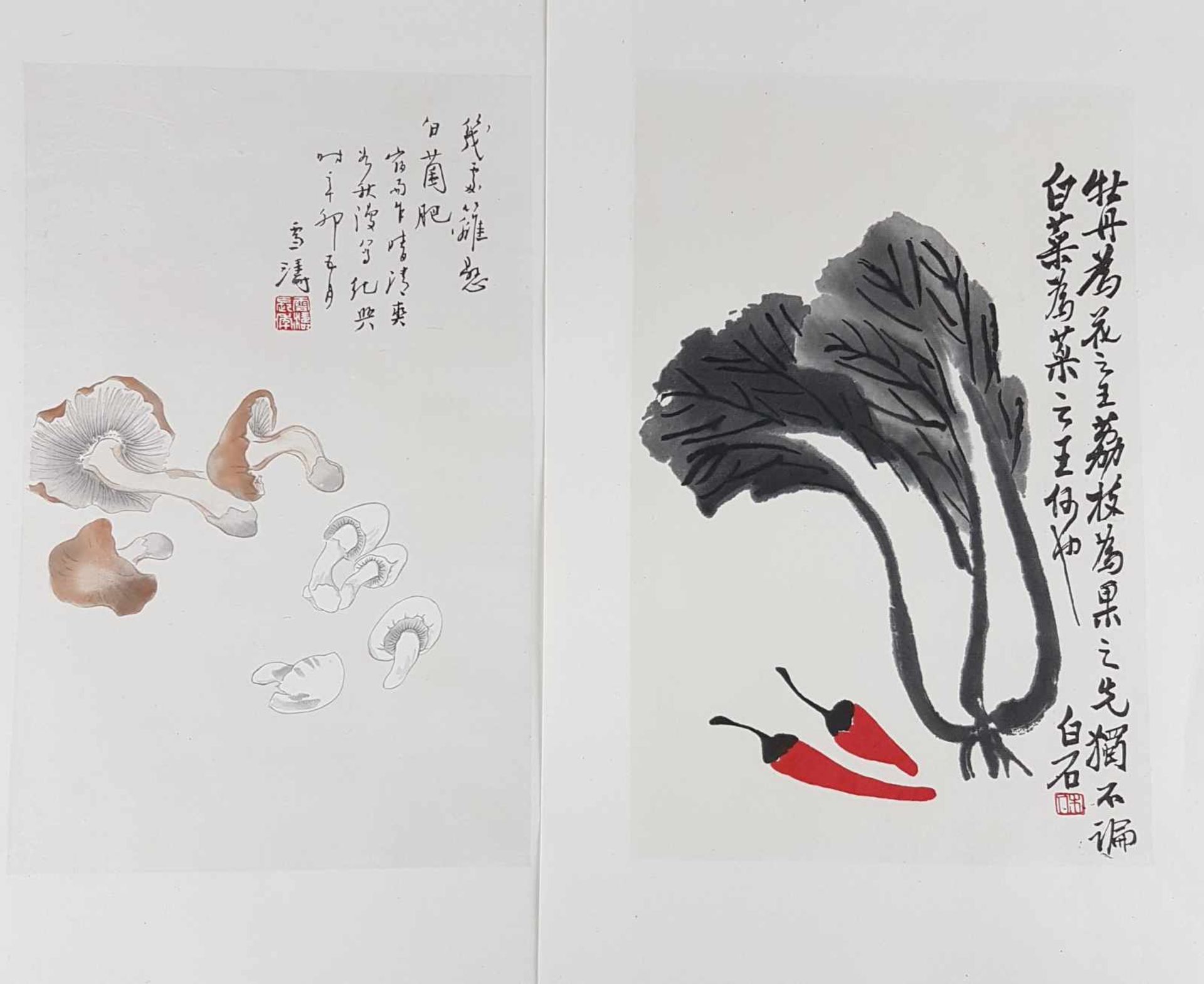 Konvolut Farbholzschnitte nach Aquarellen herausragender chinesischer Künstler des 20.Jhs. - 16 - Bild 4 aus 8