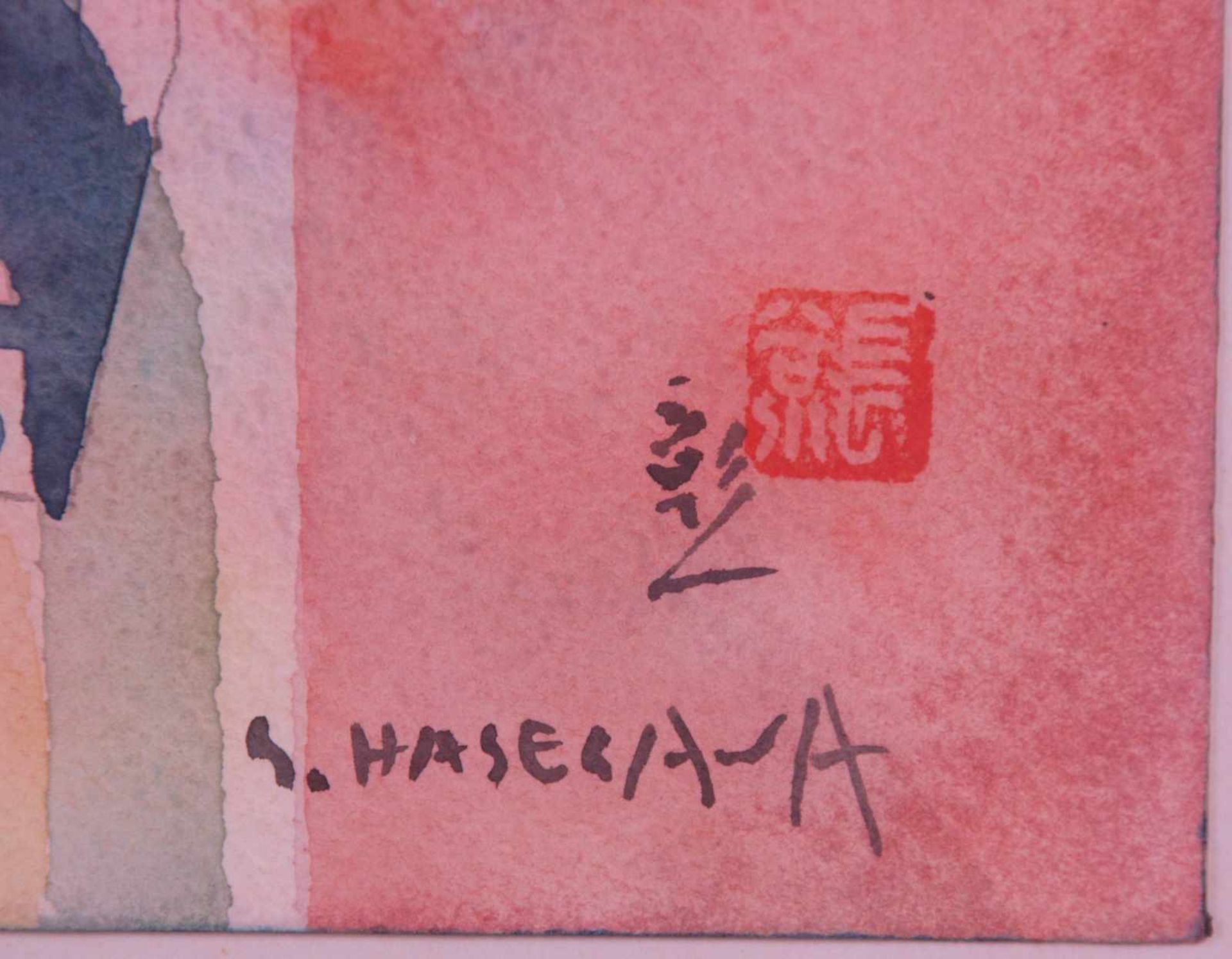 Hasegawa, Shoichi (geb. 1929 Yaizu/Japan) - "En automne", Aquarell, 1998, PP Ausschnitt ca.33x46, - Bild 2 aus 3