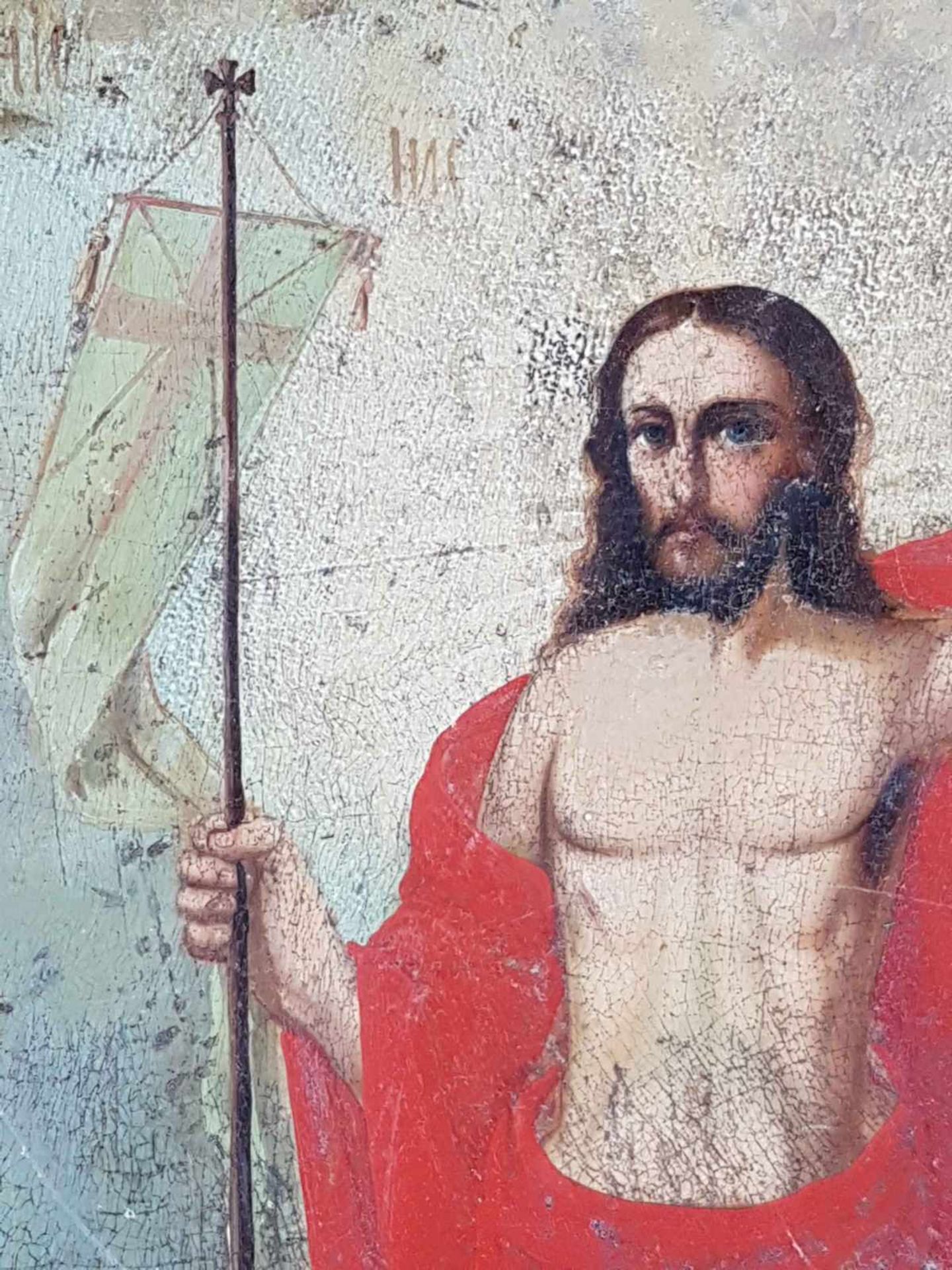 Auferstehungsikone - Russland,in Temperafarben auf Einzelholzplatte gemalt,Darstellung Christi mit - Bild 2 aus 6
