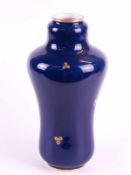 Balustervase - Manufacture de Sèvre,Frankreich,kobaltblaue Vase mit fein ausgeführtem goldfarbenem