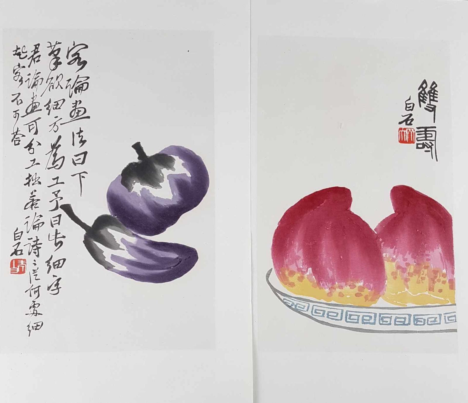 Konvolut Farbholzschnitte nach Aquarellen herausragender chinesischer Künstler des 20.Jhs. - 16 - Bild 3 aus 8