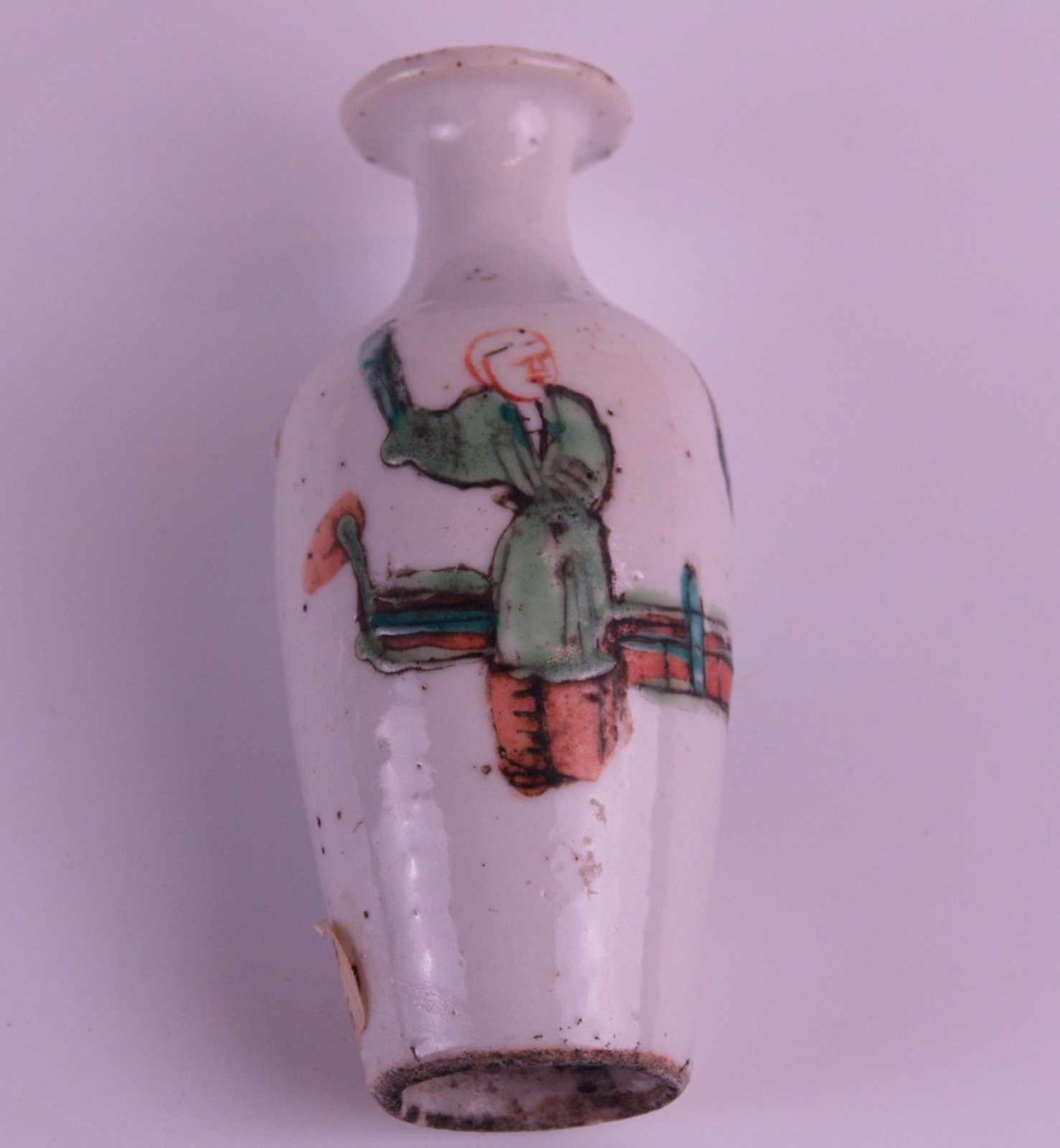 Miniaturvase & Teller - China, Porzellan mit figürlichem Dekor in polychromer Emailmalerei,kleine - Bild 8 aus 10