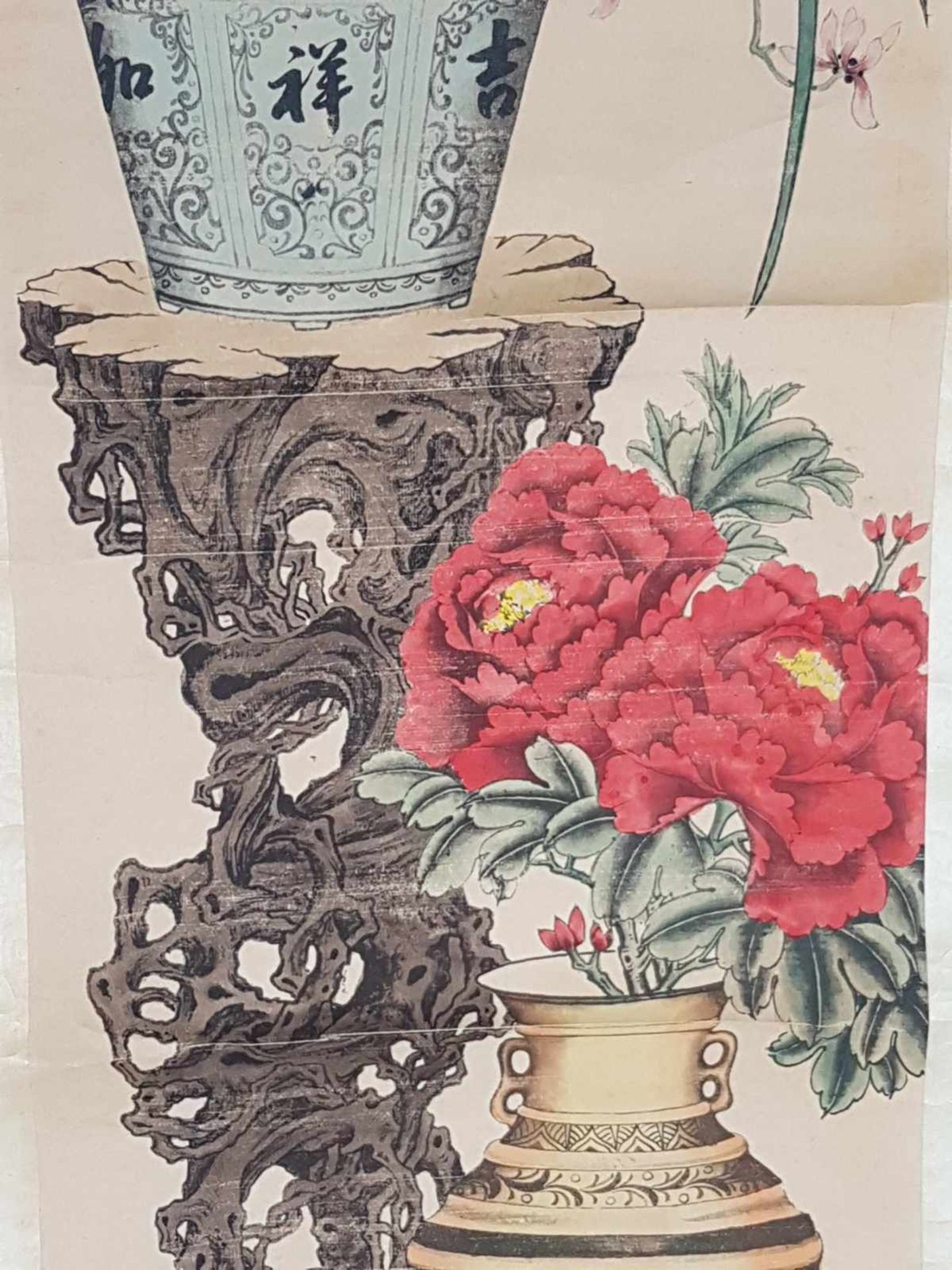 Zwei Rollbilder - China um 1900,Gelehrtenuntersilien: 2 Vasen,1 blühende Lotuspflanze, - Bild 8 aus 9