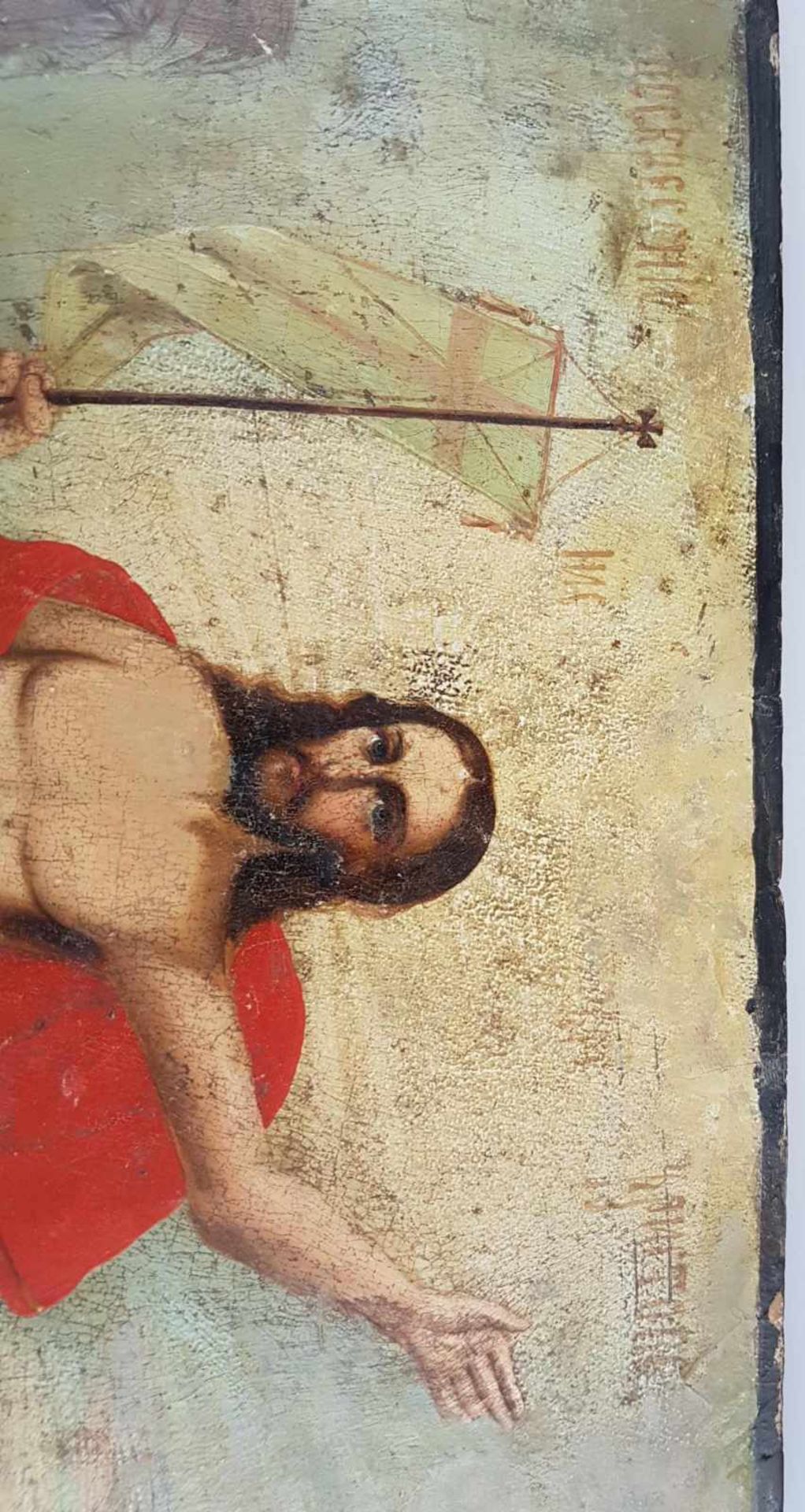 Auferstehungsikone - Russland,in Temperafarben auf Einzelholzplatte gemalt,Darstellung Christi mit - Bild 5 aus 6